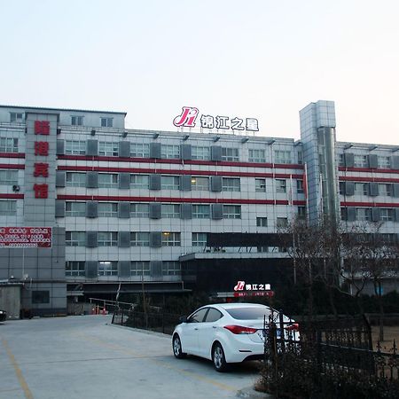 Jinjiang Inn Beijing Liangxiang Nanguan Subway Station Fangshan Exteriör bild