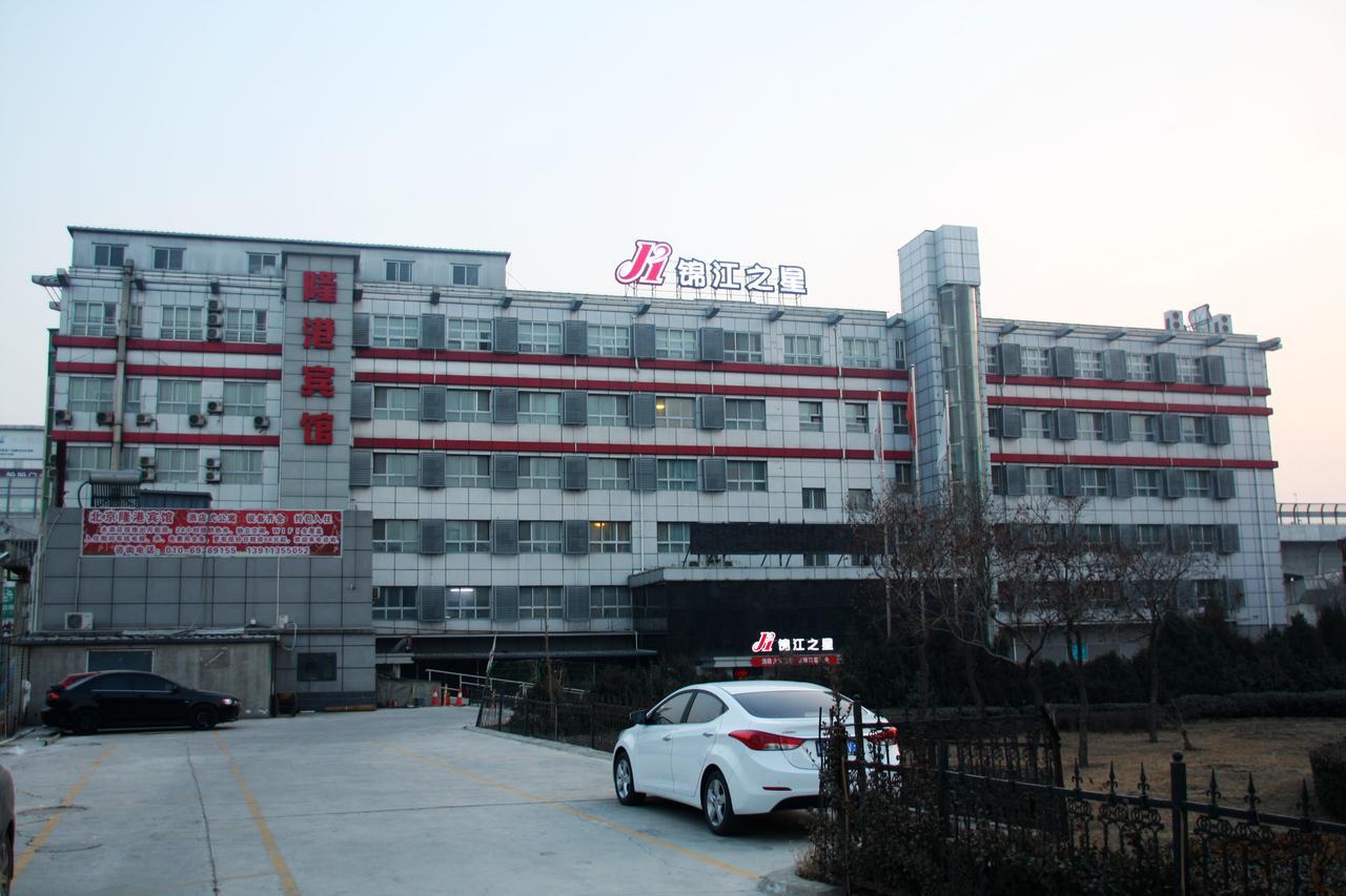 Jinjiang Inn Beijing Liangxiang Nanguan Subway Station Fangshan Exteriör bild